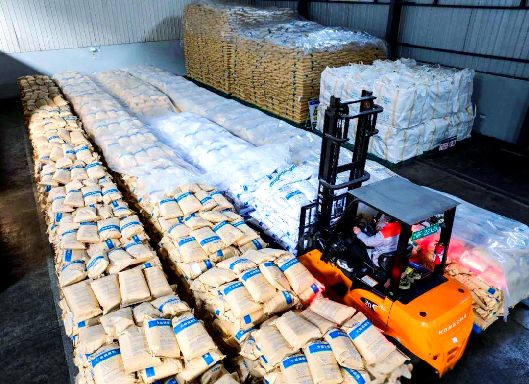 Warehouse
